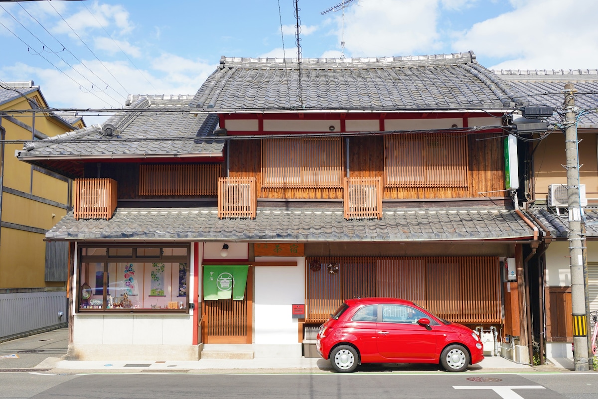 约100年历史，京町屋，宇治茶馆102号房间，日式客房双人房客房，独立卫生间，淋浴间