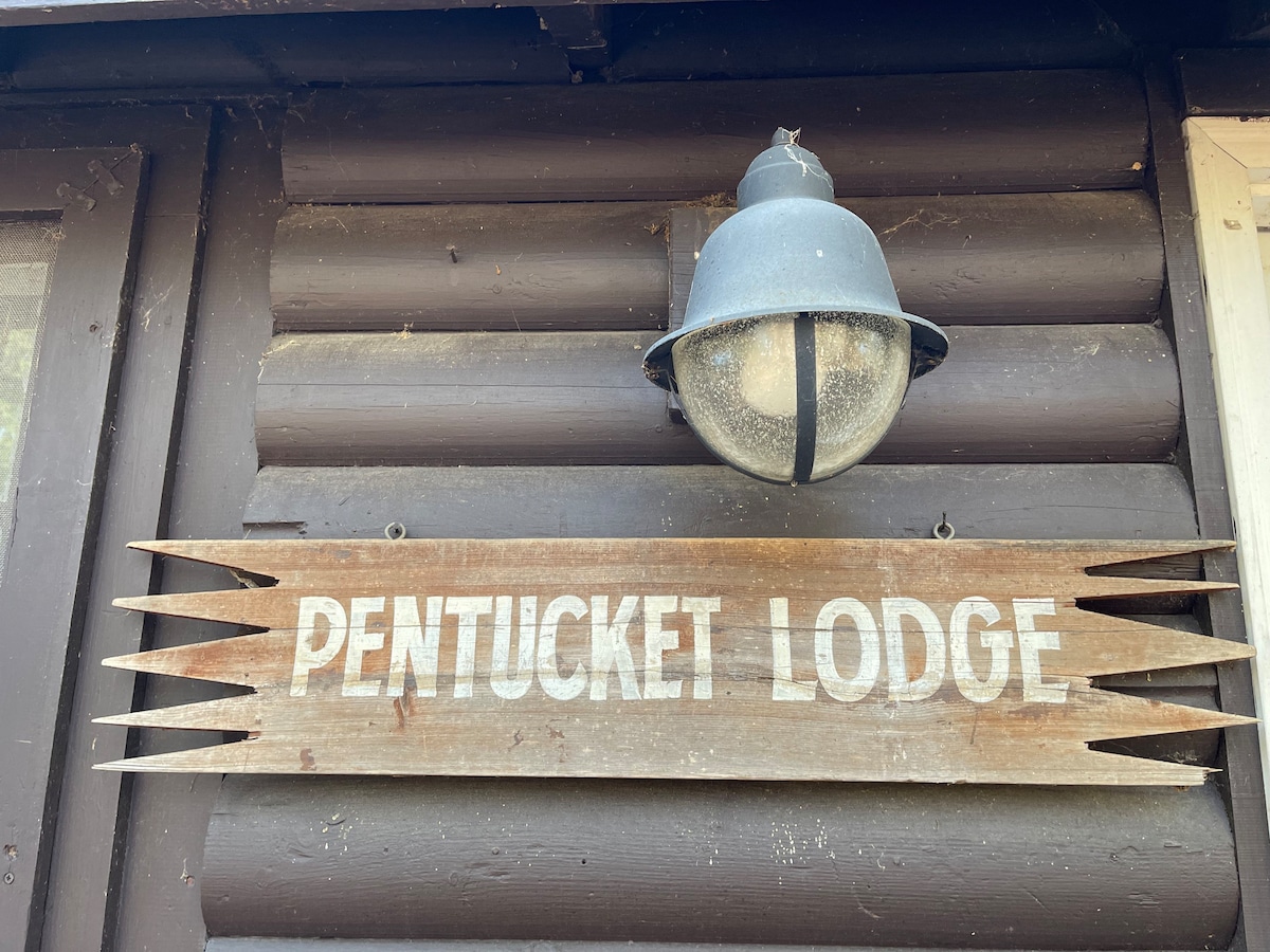 Pentucket Lodge Bunkhouse ，带FP和Woodstove