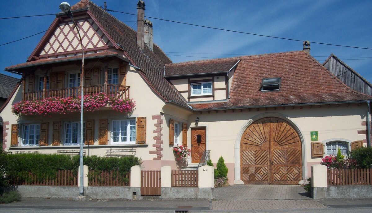 Charmant gîte rural "Les Cocottes"