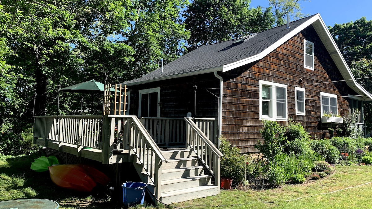 Brewster Bungalow