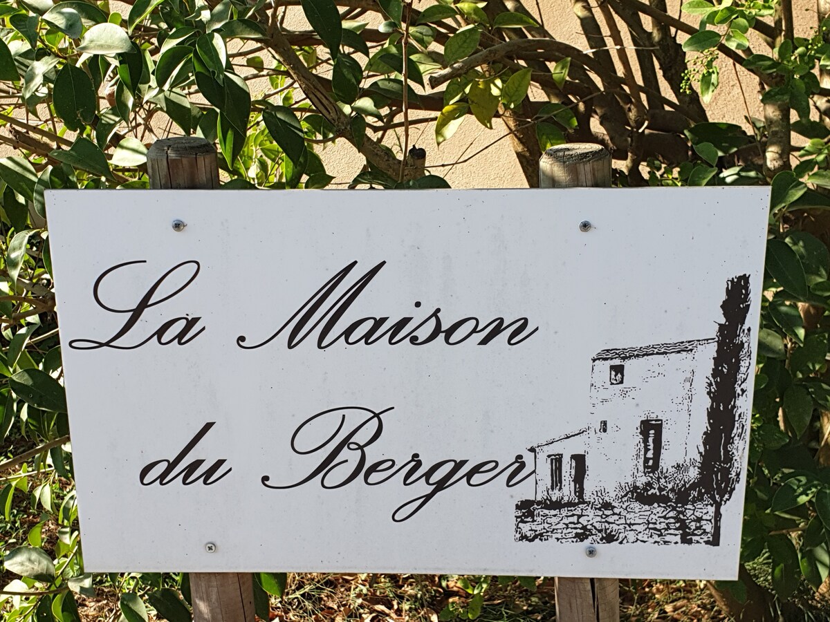 La Maison du Berger en Provence