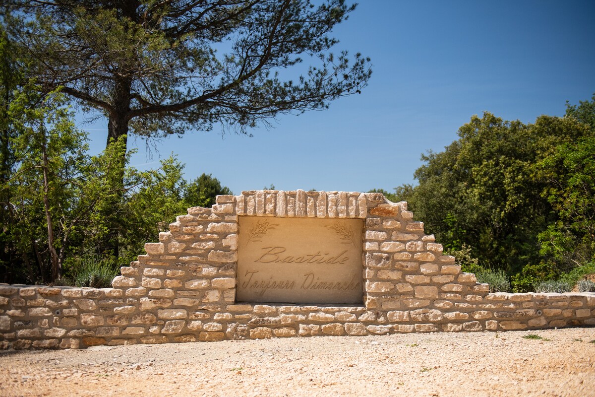 Bastide Toujours Dimanche、别墅和私人泳池