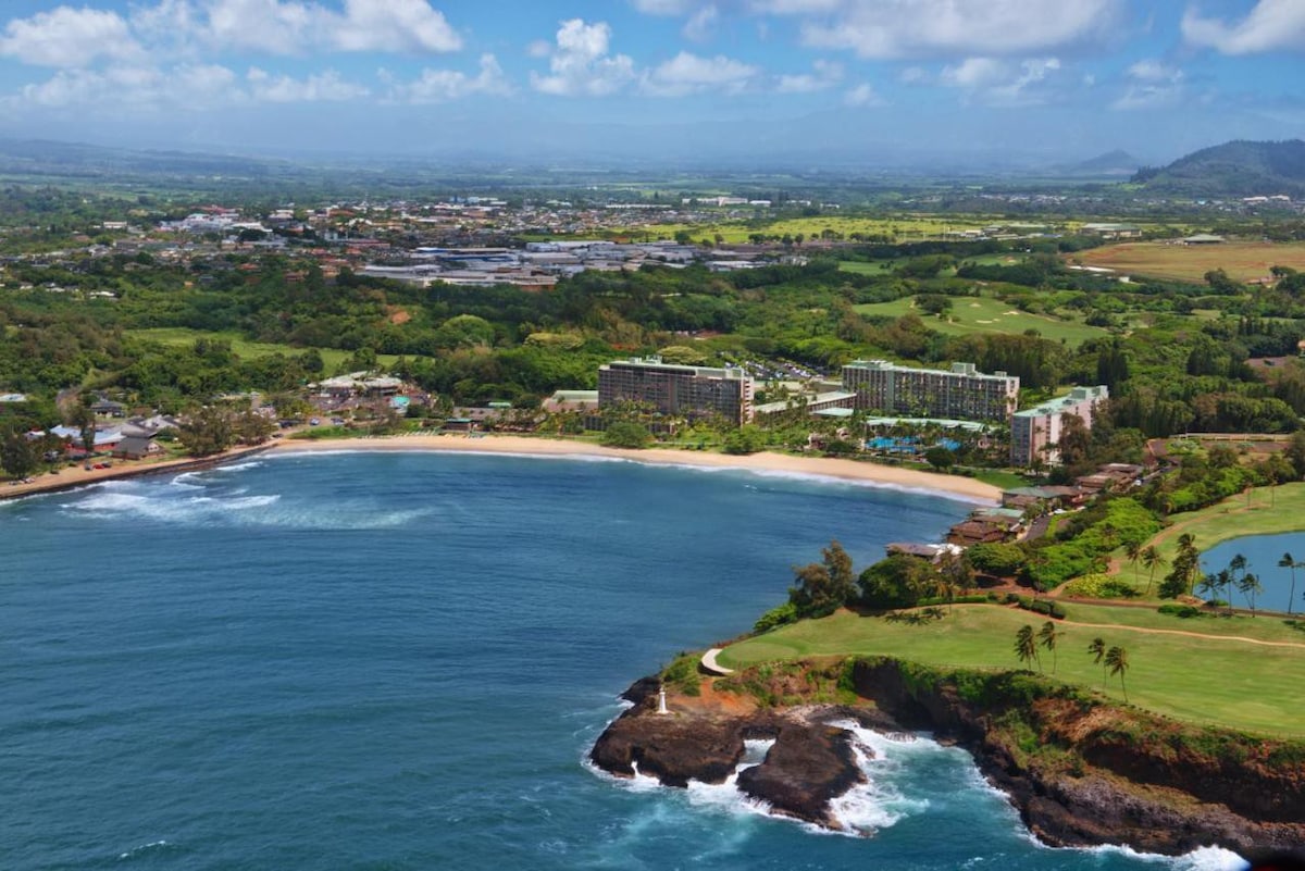 Kauai Lihue 2 Bedroom Condo