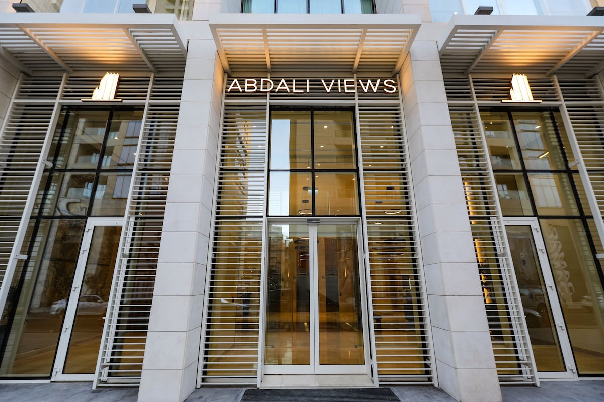 Abdali Boulevard的宽敞1卧室- 205