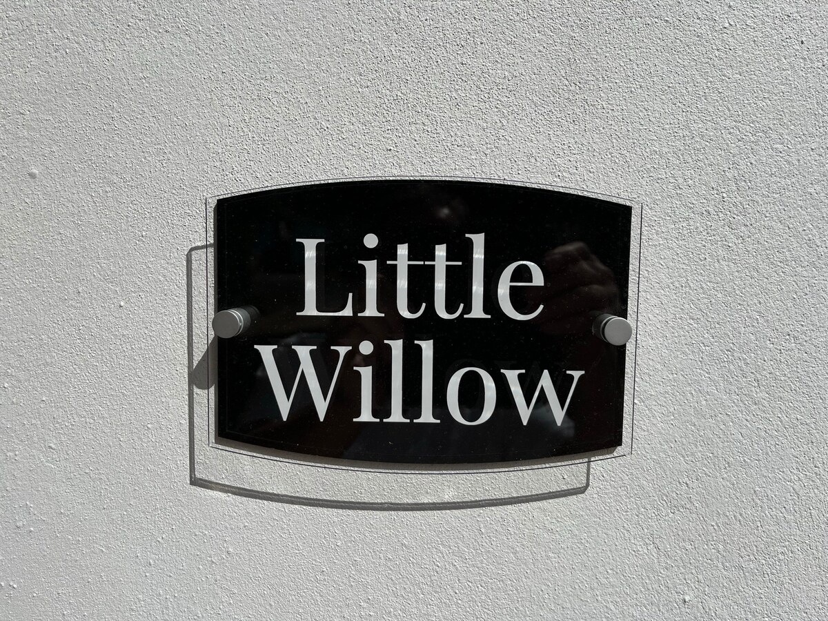 小柳（ Little Willow ）