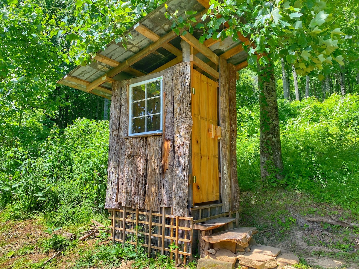 Sunflower Cabin at Mountain Mama Acres