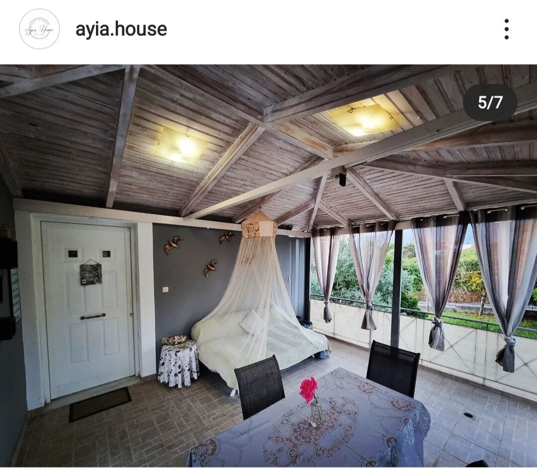 AYIA HOUSE