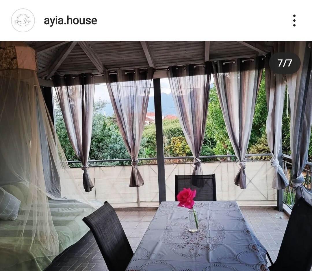 AYIA HOUSE