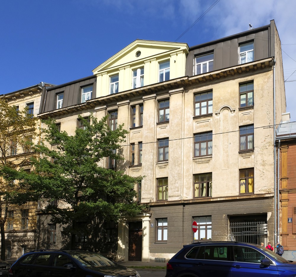 里加城市公寓（ Riga Urban Apartments ） -感觉就像在家一样！