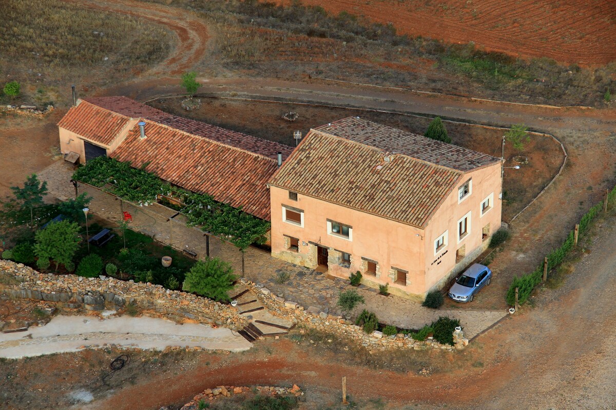 La Casa de la Estación®

Sirio