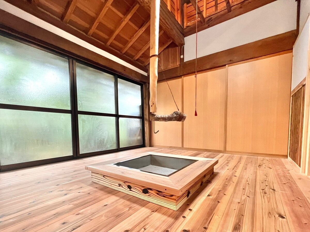 Yoshino 's Inn -药草和树-在Yoshino Cedar House享用骄傲的炉灶烤架和药品Hinoki浴缸！