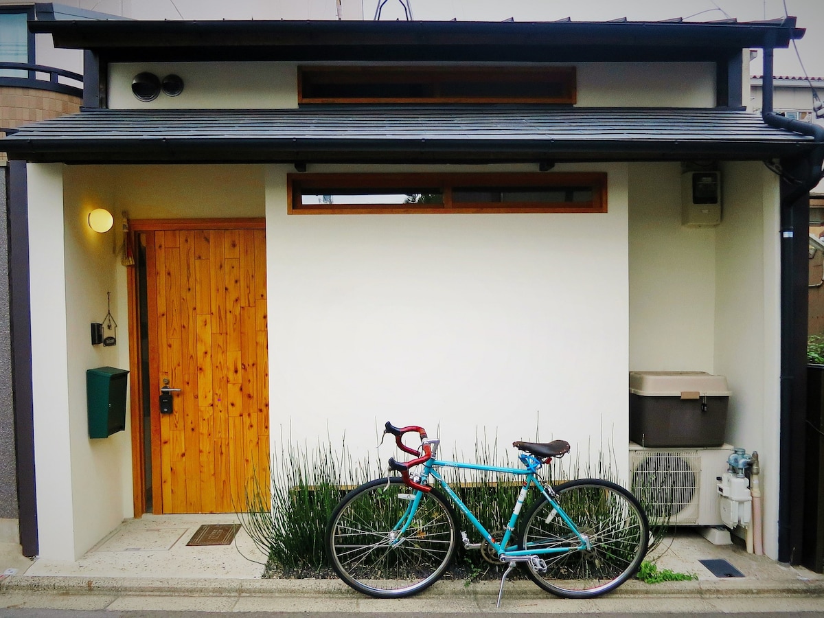 舒适安静的日式Arthouse/Sanzen ya Kyoto