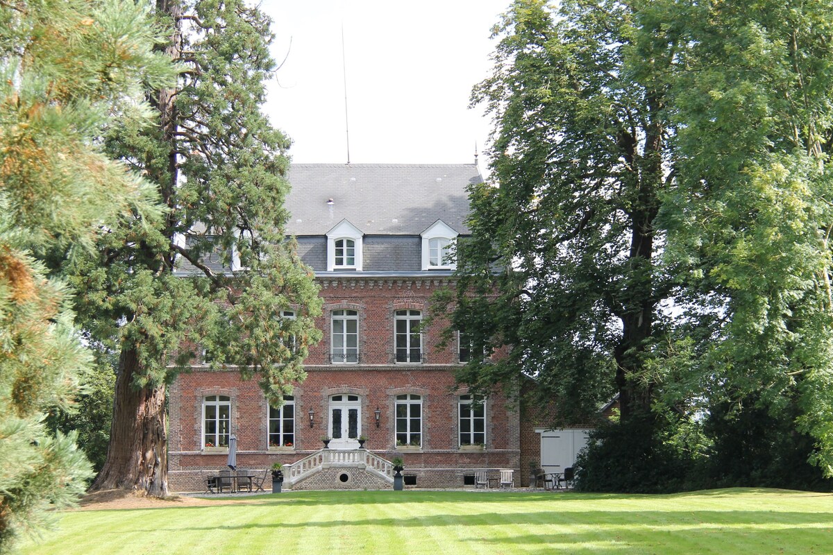 兰德城堡（ Chateau des Landes ）的Marguerite客房