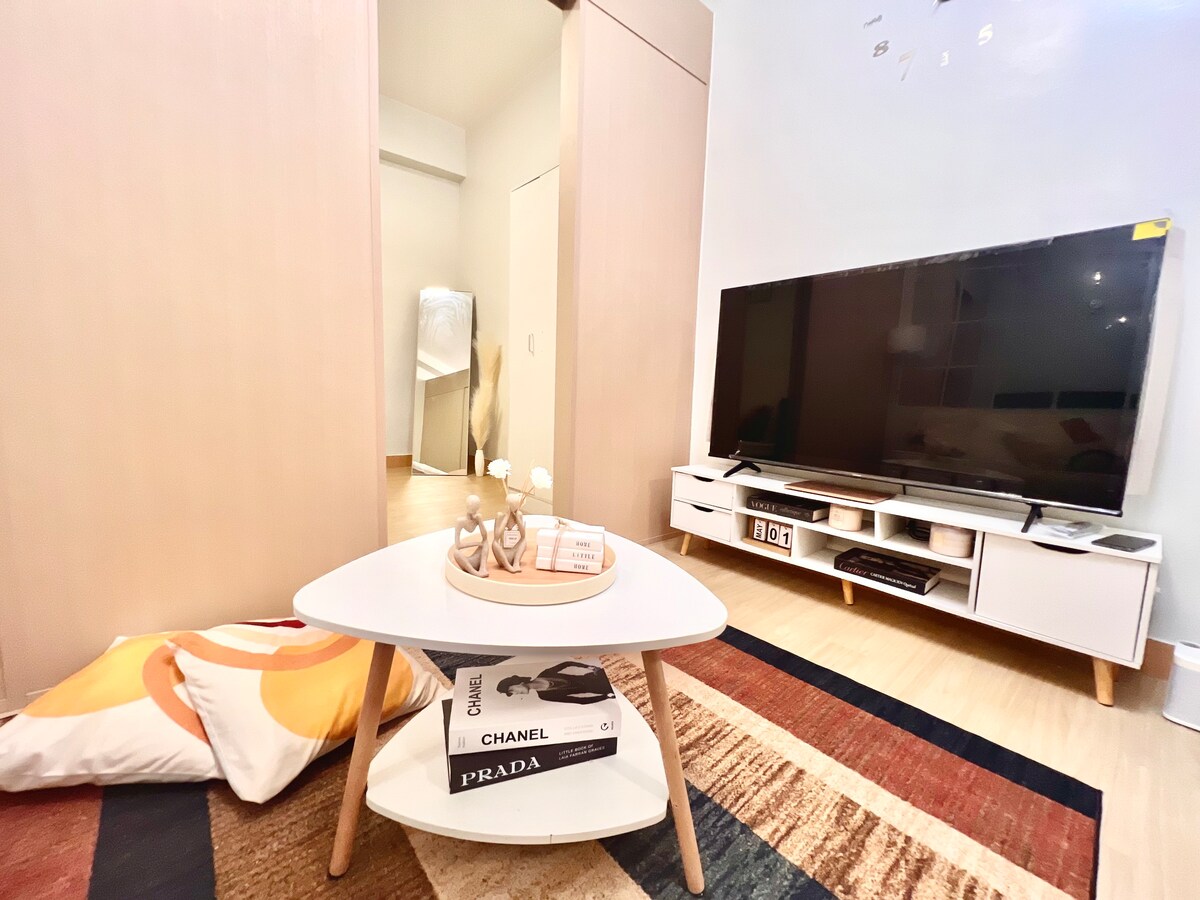 Cozy Staycation at Trees Residences