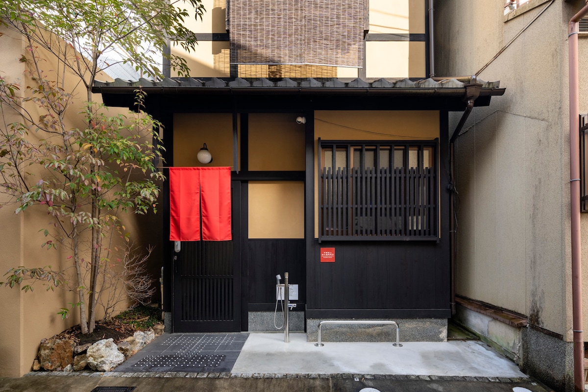 仅限一组房客入住东山清水（ Higashiyama Shimizu ）顶部的小客栈。-免费停车位-免费无线网络