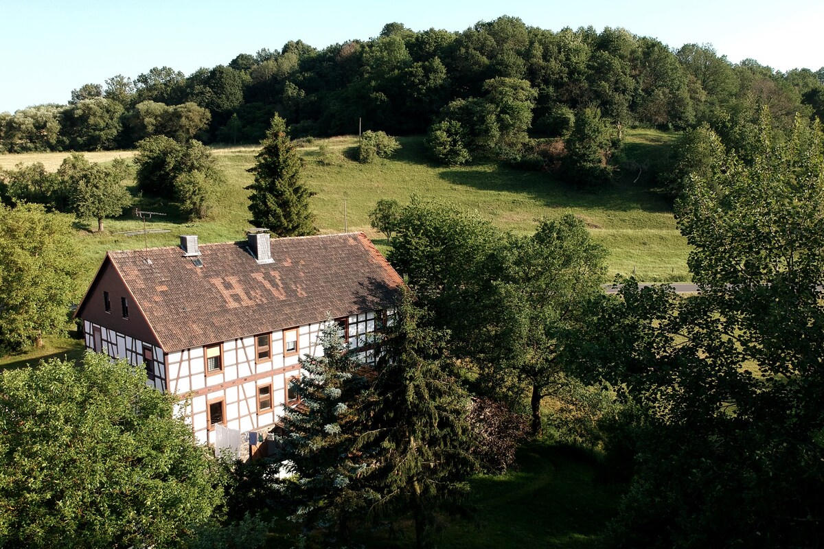 Hitzmühle -位于偏僻位置的Mühle历史