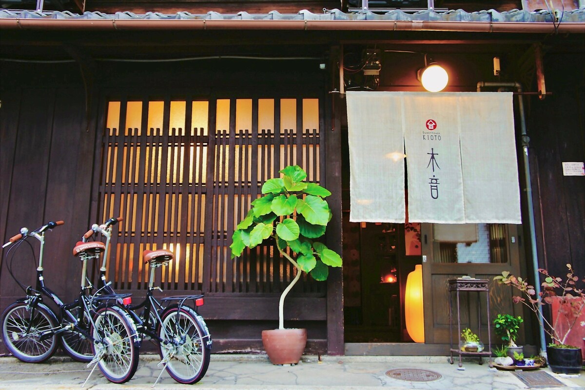 A townhouse over 100 years old! 【2 pax, 1F】