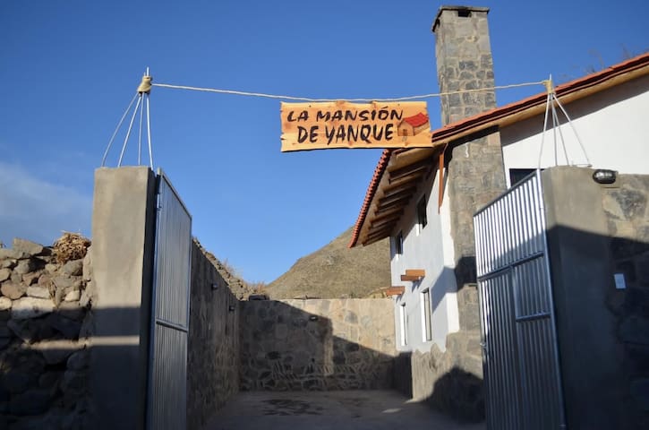 Yanque的民宿