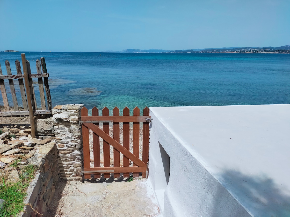 Unique  direct  plage  !  proche Sanary & Bandol