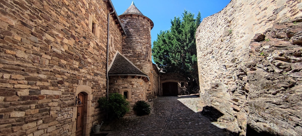 小城堡（ Petit Château ） -阿维伦（ Aveyron ）的绝佳景点
