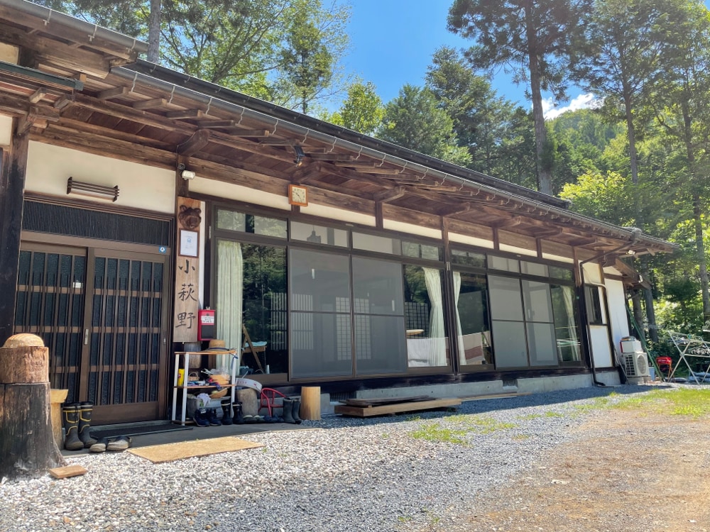 驹ヶ野~森林里有露营地和烧烤区。距离上野原交流道15分钟距离秋山温泉2分钟