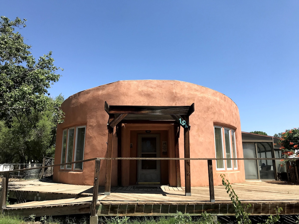 Private Casita at the Desert River Farm