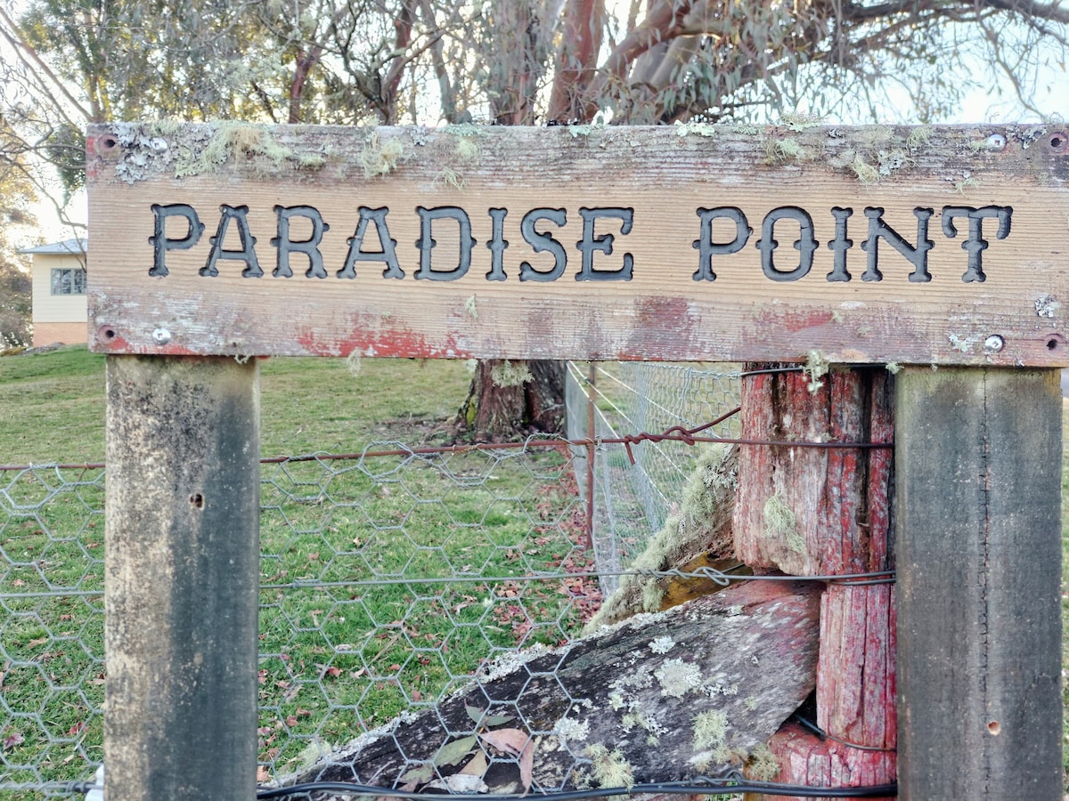 天堂角（ Paradise Point ） ，带壁炉的舒适小屋