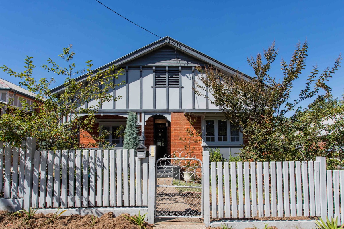 菲茨罗伊之家（ Fitzroy House ） -市中心附近的联邦魅力