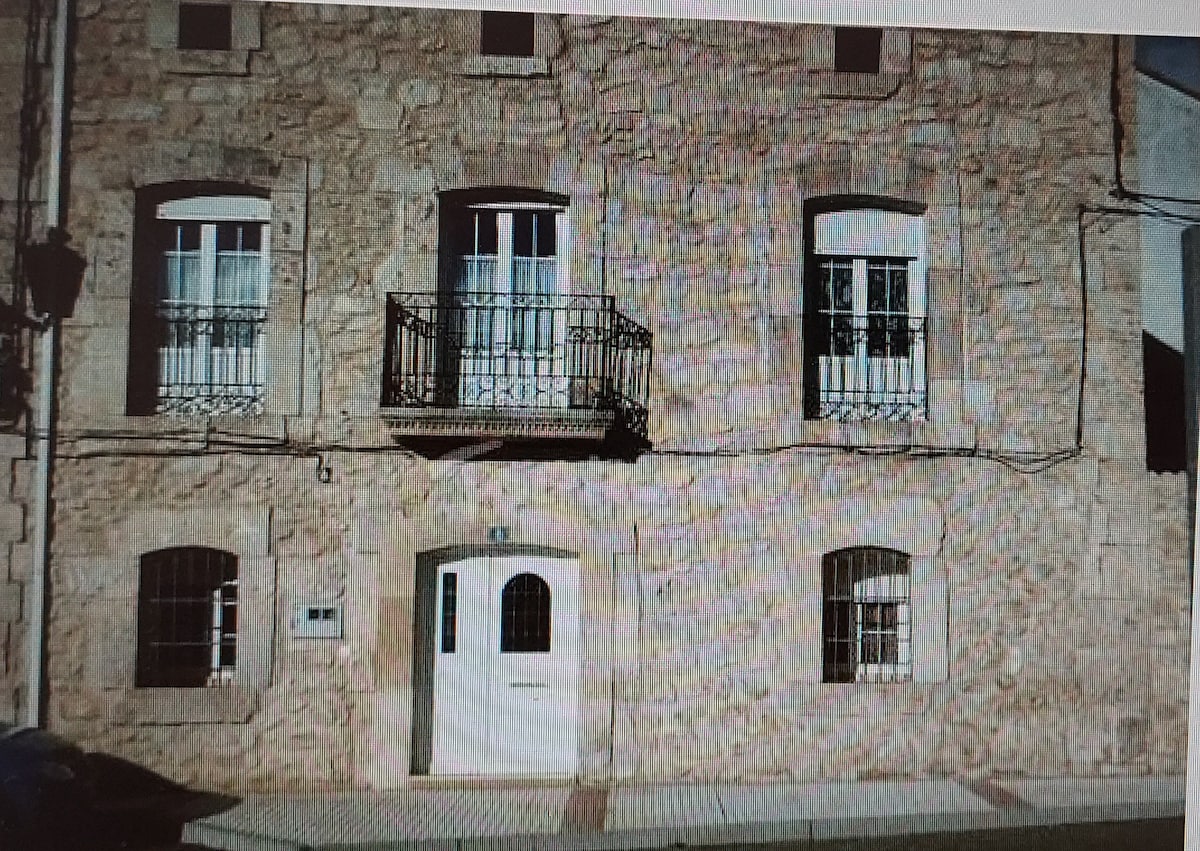 房源距离Aranda de Douro 5公里