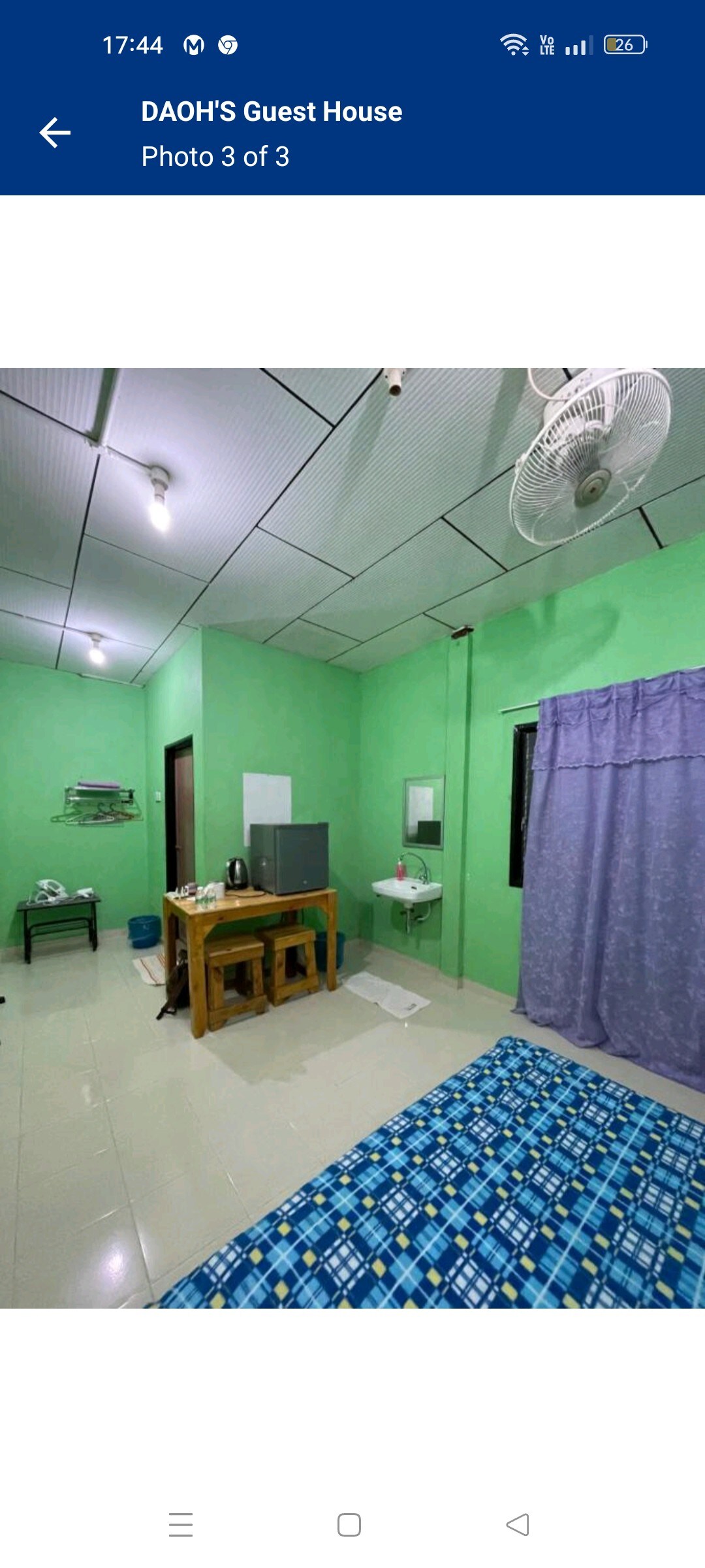 Daoh Guest House -Private Rooms