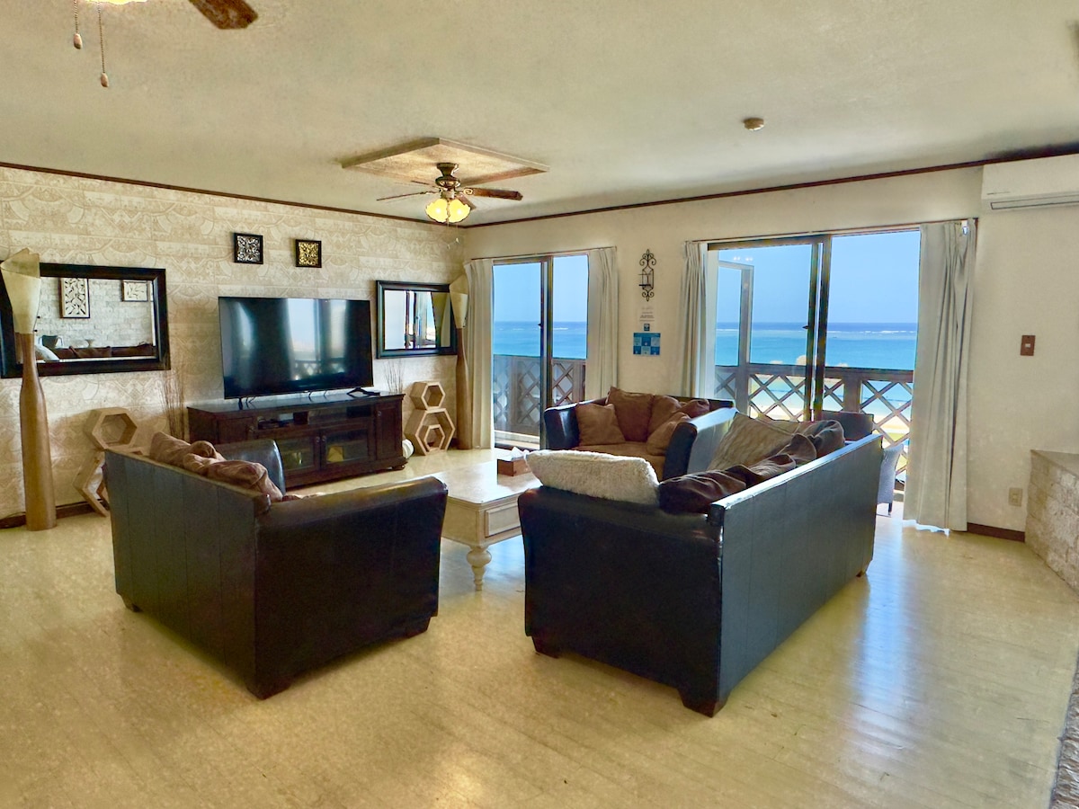 Oceanfront Suite Overlooking Alaha Beach