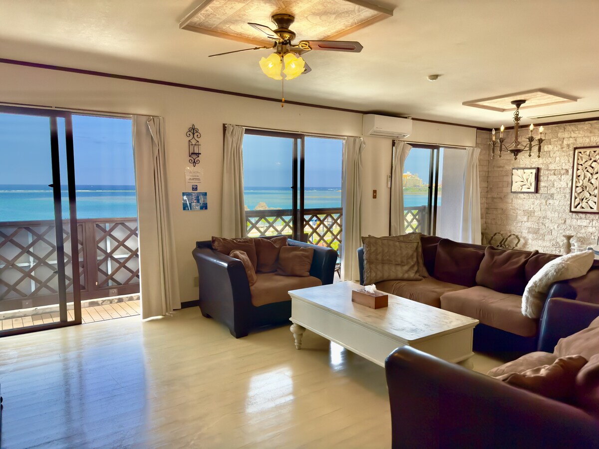 Oceanfront Suite Overlooking Alaha Beach