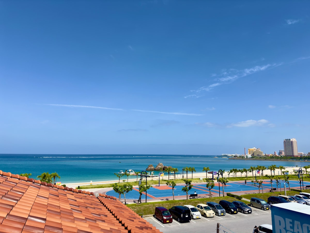 Oceanfront Suite Overlooking Alaha Beach