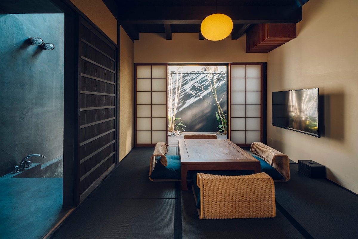 Nozomu House Kyoto-のぞむ家