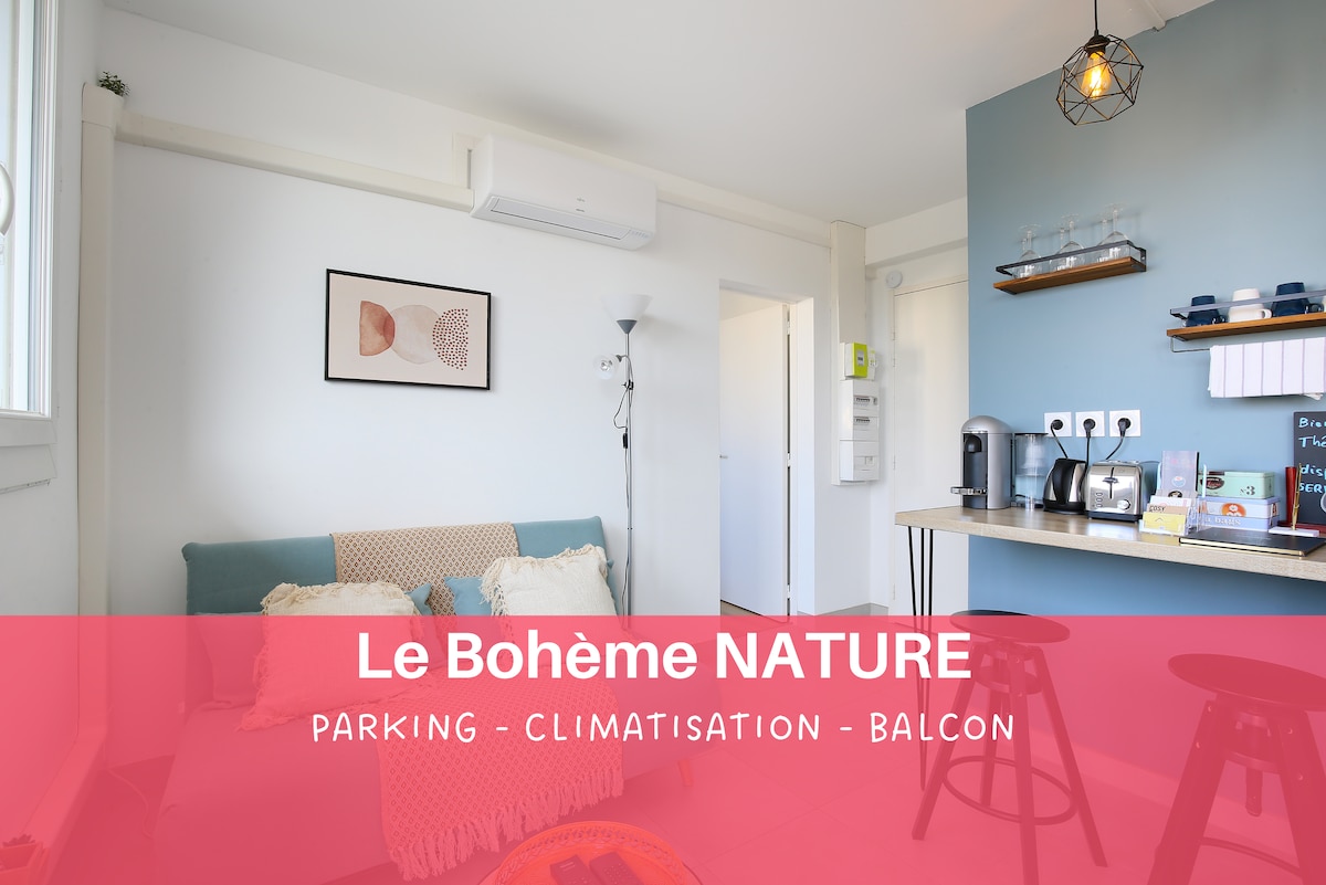 外籍人士租赁- Le Bohème大自然-靠近机场巴士