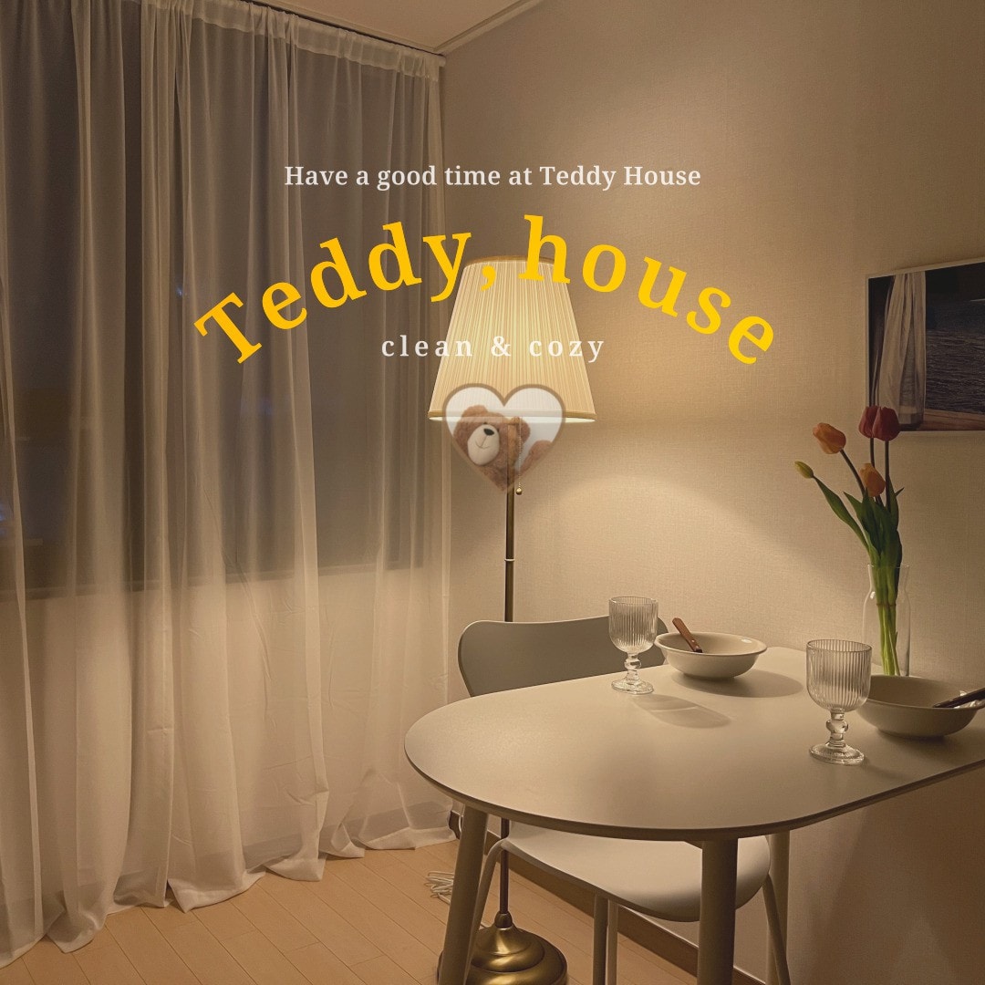 1.TEDDY HOUSE #安全清洁#旅行成功#照片景点#酒店床上用品#釜山之旅