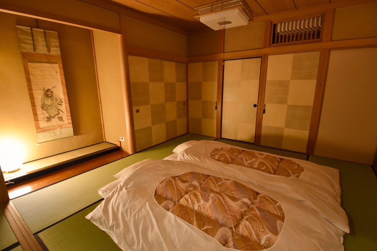 【Foreign guests only】【Kawazu】up to 2 persons