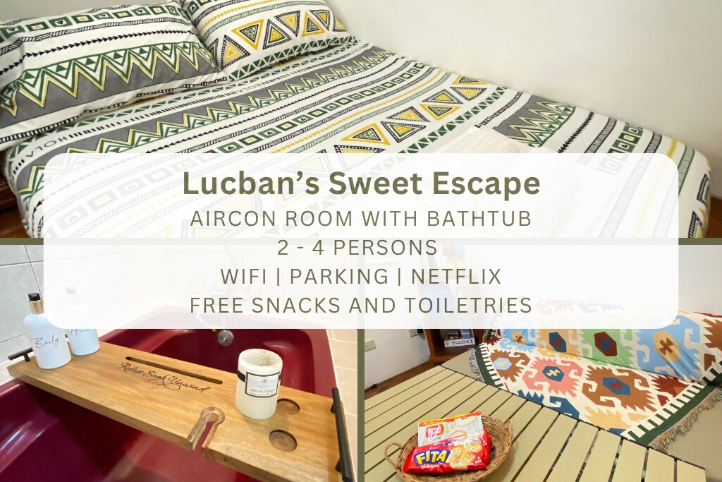 Lucban独立房间，带浴缸+停车场和Netflix