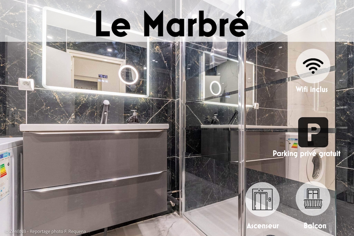 公寓酒店VIP le marbré设计60平方米2