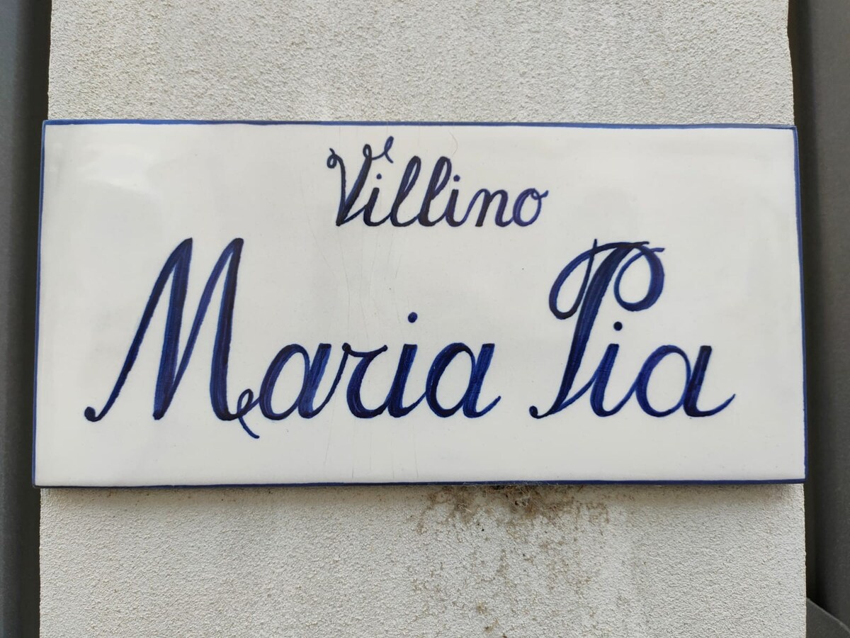 Villino Maria Pia, appartamento in centro L'Aquila