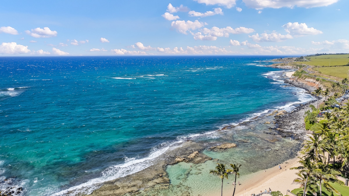 Kuau Hale Makai. N. Shore Maui. Steps to the beach