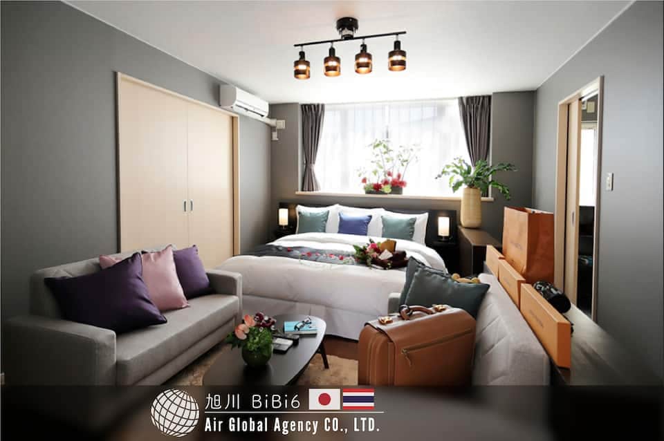 Asahikawa Comfortable 3 Bedrooms with Free Parking