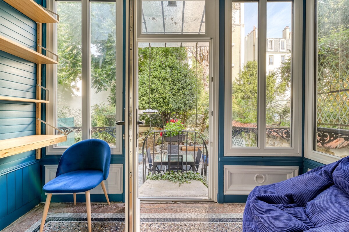 位于巴黎市中心的60平方米带花园的房子