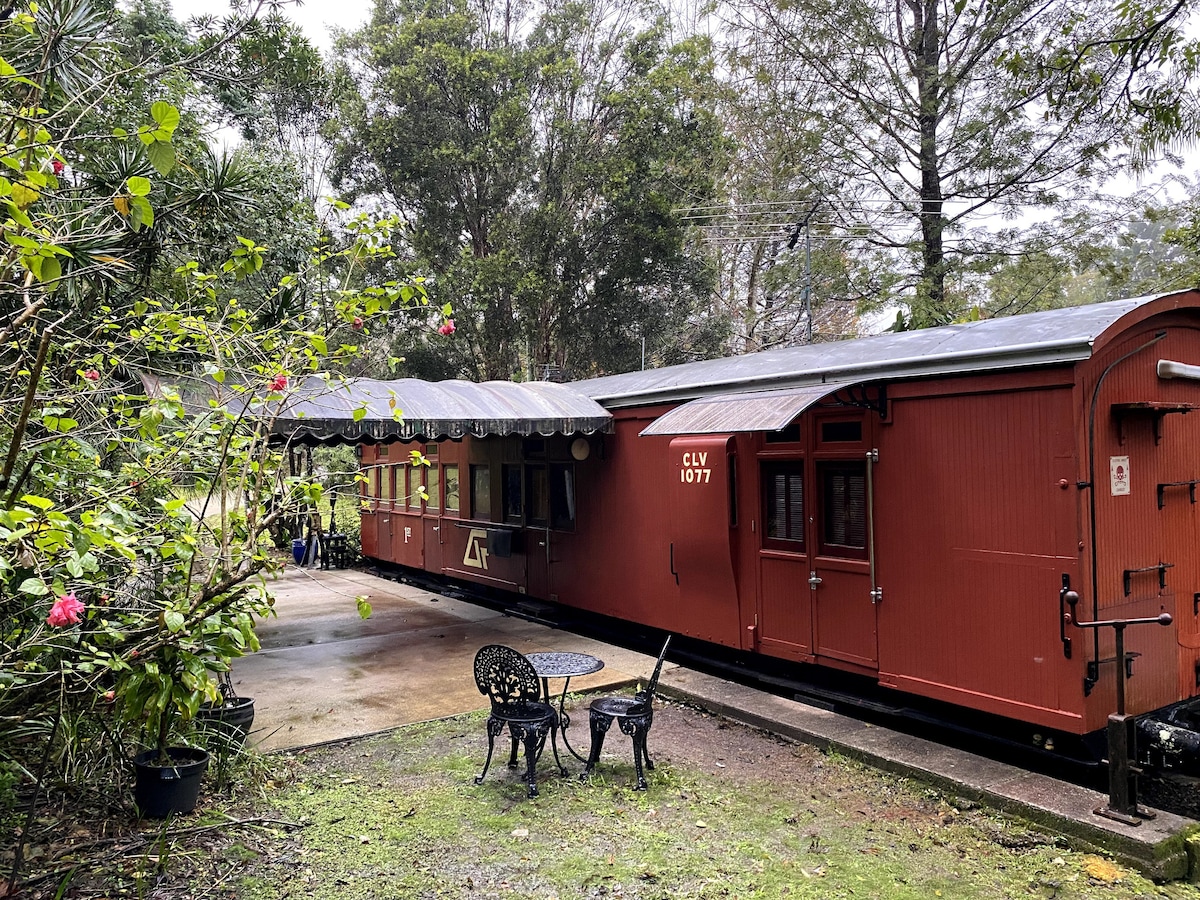 奈博山铁路马车和度假木屋