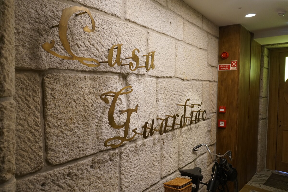 Casa Guardião T2 （ 11号公寓）