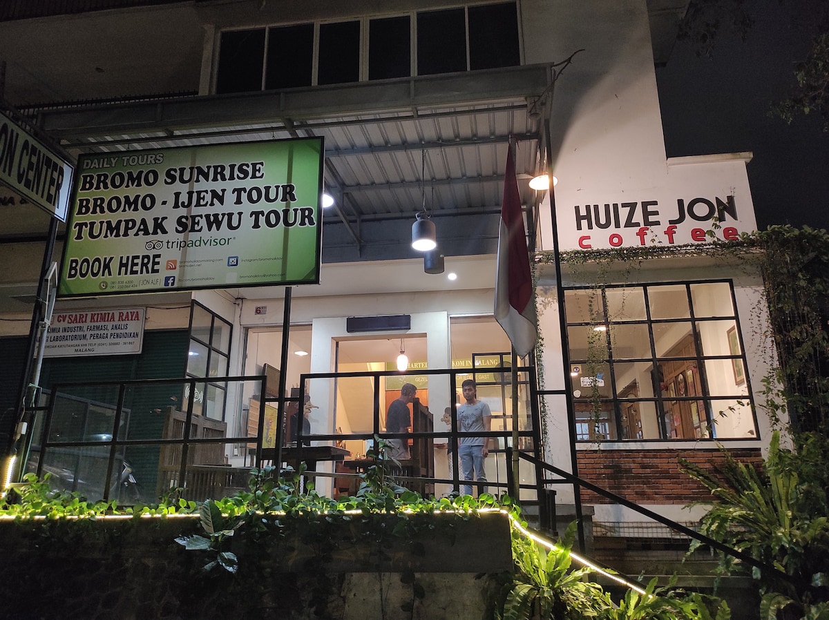 Huize Jon旅舍Malang