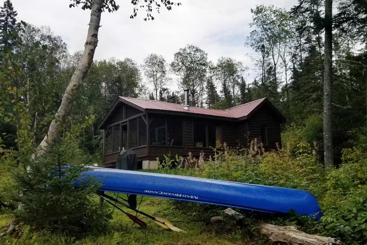 Le Refuge du Lac-Bouchette