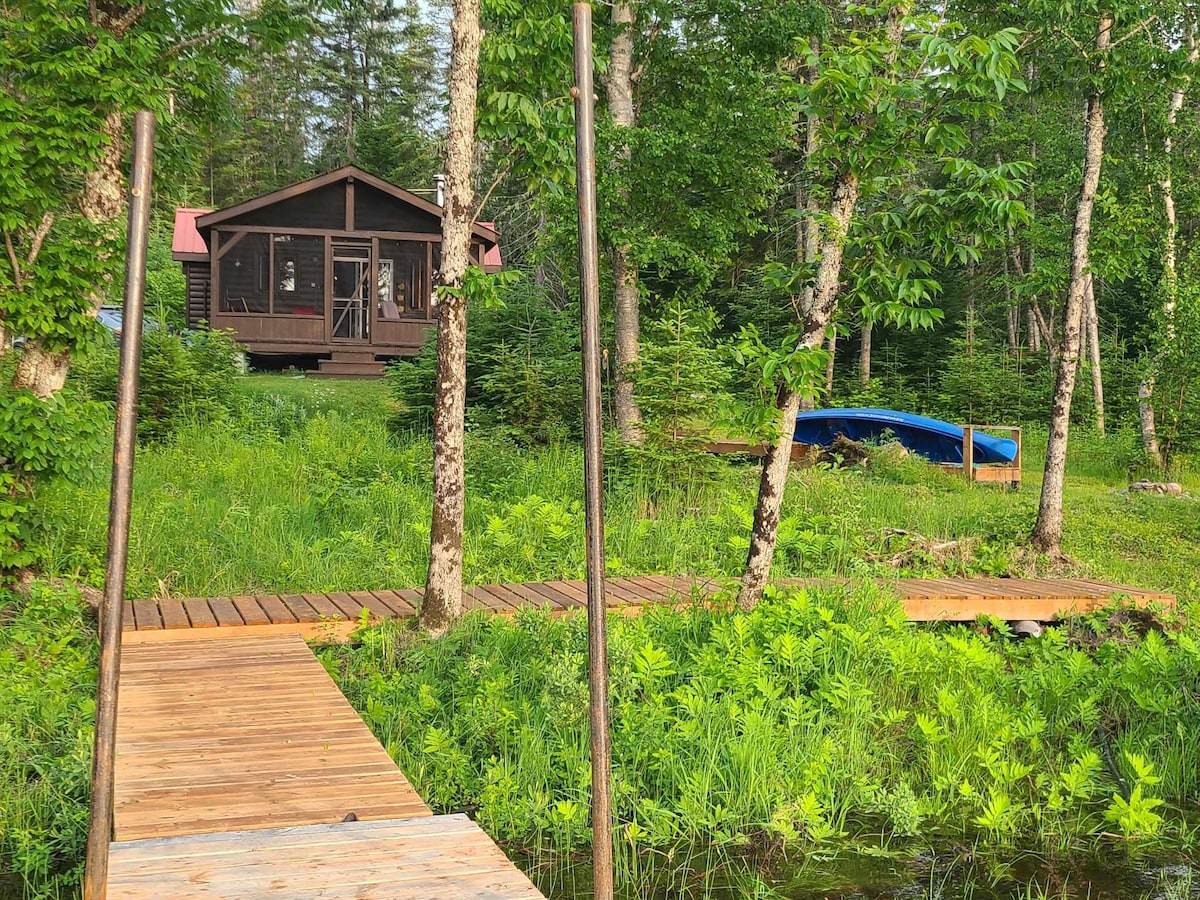 Le Refuge du Lac-Bouchette