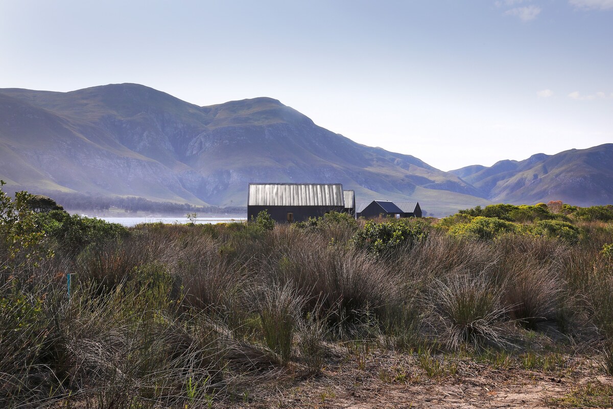 Starboard Boathouse