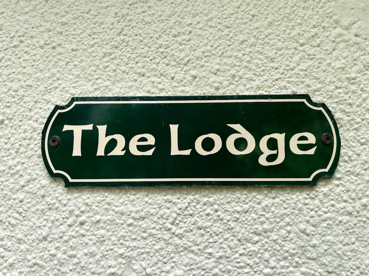 Hillside Lodge Kenmare